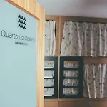 Oportocean Hostel Matosinhos (Porto)